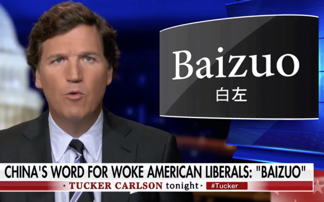 FOREIGN POLICY: ‘Baizuo’ Is a Chinese Word Conservatives Love